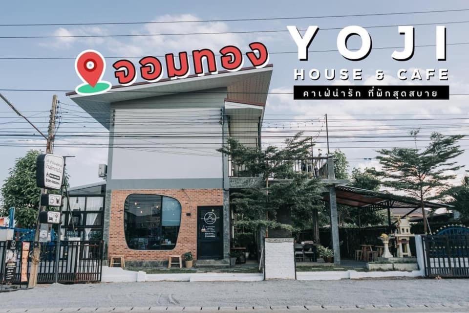 Yoji House And Cafe Vandrarhem Ban Wiang Exteriör bild